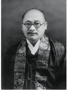 원기 19년 소태산 대종사 진영